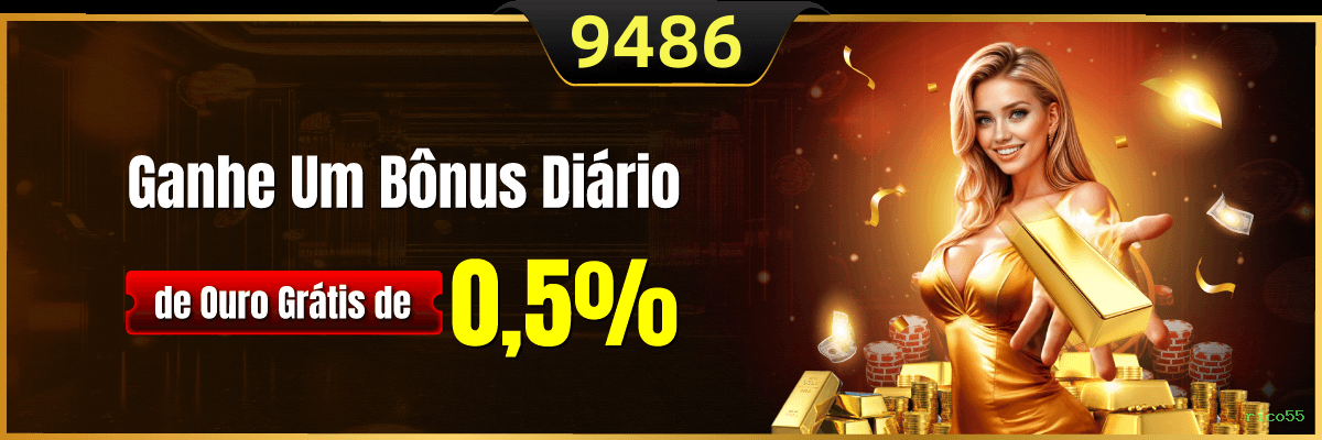 Configurações úteis dentro do app rico55